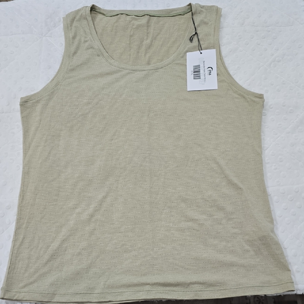 Elegant Beige Tank Top